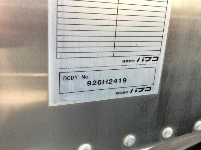 ISUZU ELF 2019 Image 31