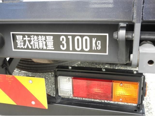 MITSUBISHI CANTER 2022 Image 31
