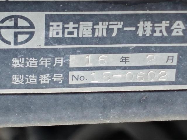 NISSAN DIESEL CONDOR 2016 Image 31