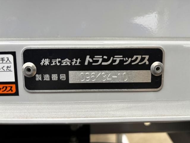 HINO DUTRO 2024 Image 31