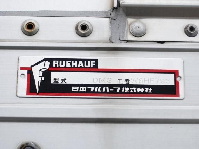 ISUZU FORWARD 2016 Image 31