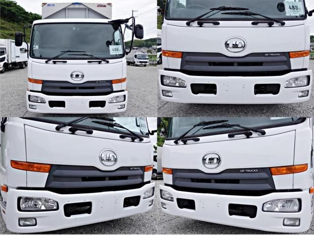 NISSAN DIESEL CONDOR 2015 Image 31
