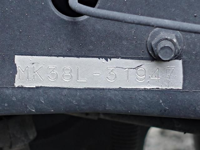 NISSAN DIESEL CONDOR 2015 Image 31