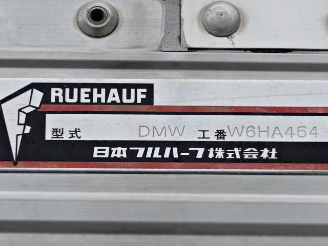 NISSAN DIESEL CONDOR 2015 Image 31