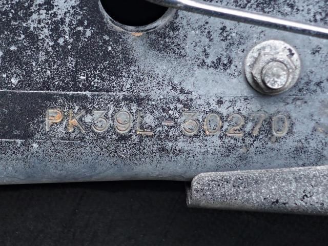 NISSAN DIESEL CONDOR 2015 Image 31