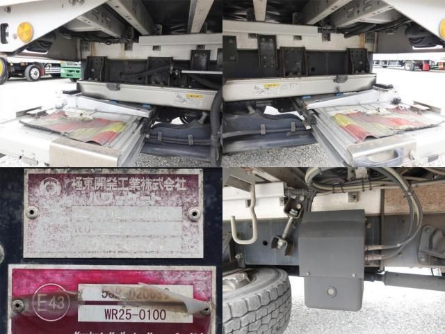 NISSAN DIESEL CONDOR 2015 Image 31