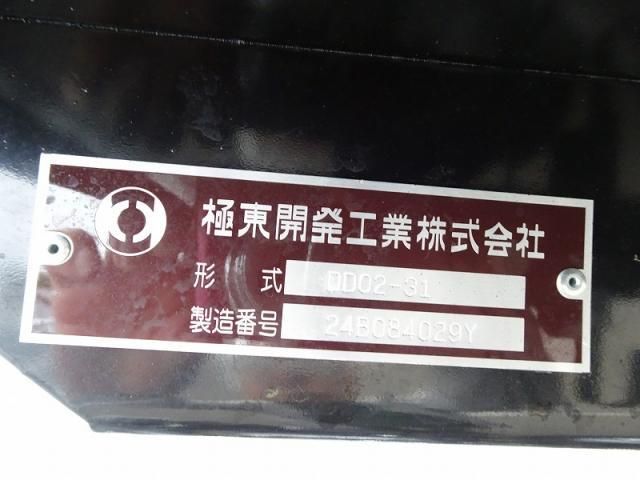 MITSUBISHI CANTER 2024 Image 31