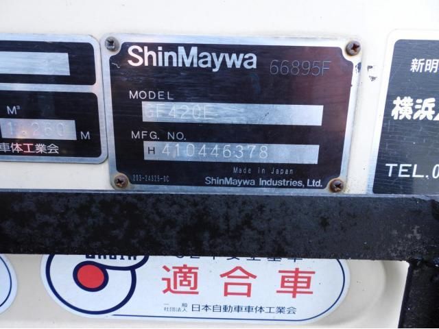 HINO DUTRO 2013 Image 31