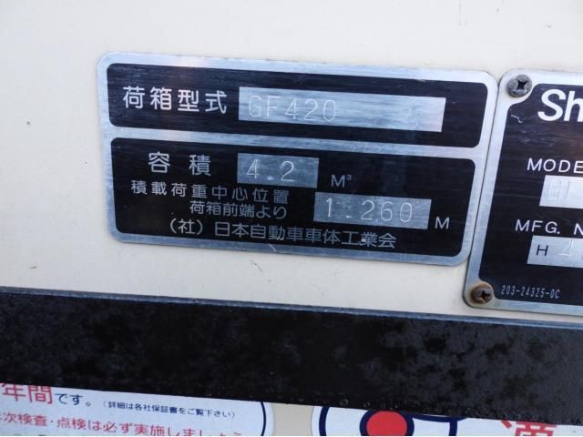 HINO DUTRO 2013 Image 31