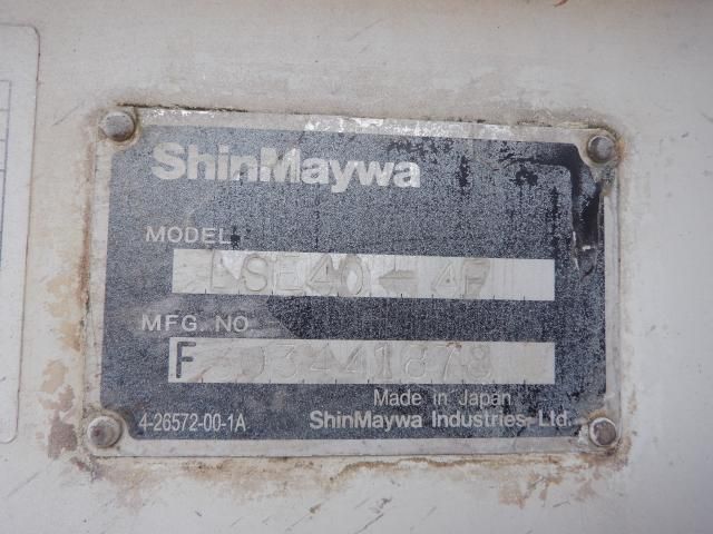 HINO RANGER 2015 Image 31