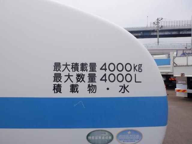 HINO RANGER 2015 Image 31