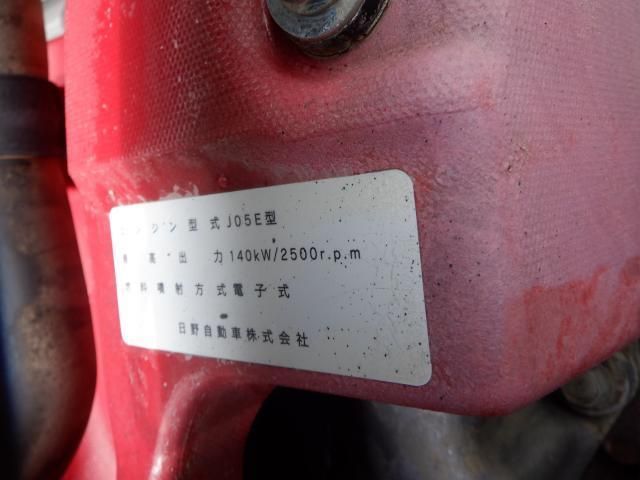 HINO RANGER 2015 Image 31