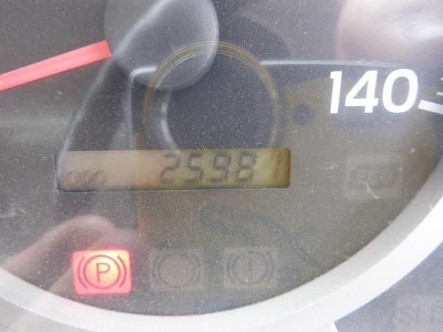 HINO RANGER 2015 Image 31