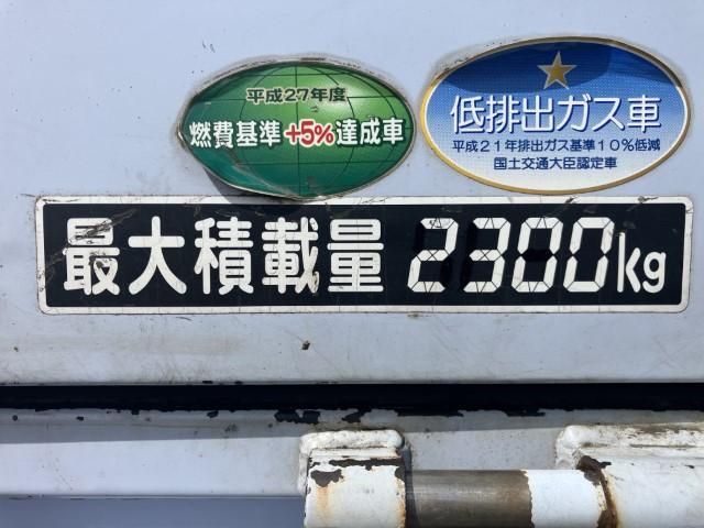 MITSUBISHI CANTER 2017 Image 31