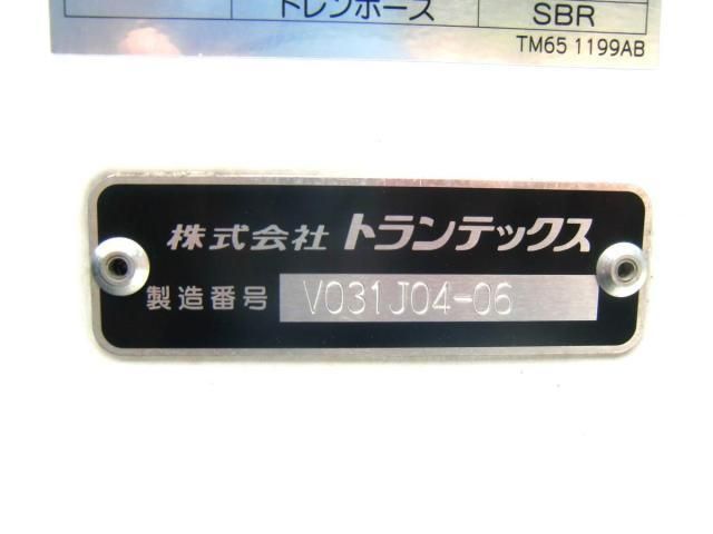 HINO RANGER 2022 Image 31