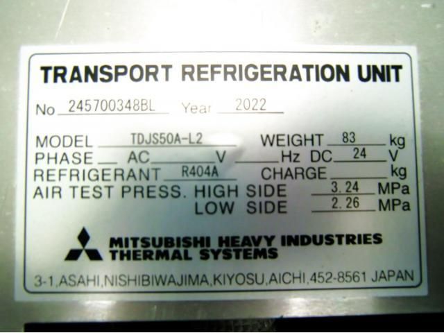 HINO RANGER 2022 Image 31