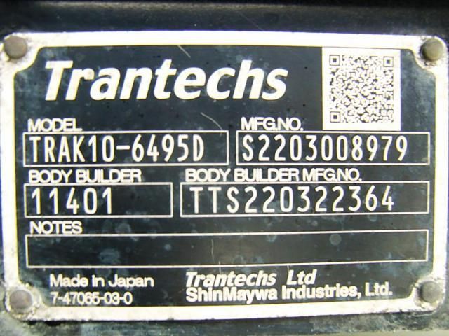 HINO RANGER 2022 Image 31