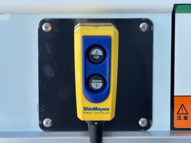 HINO RANGER 2024 Image 31