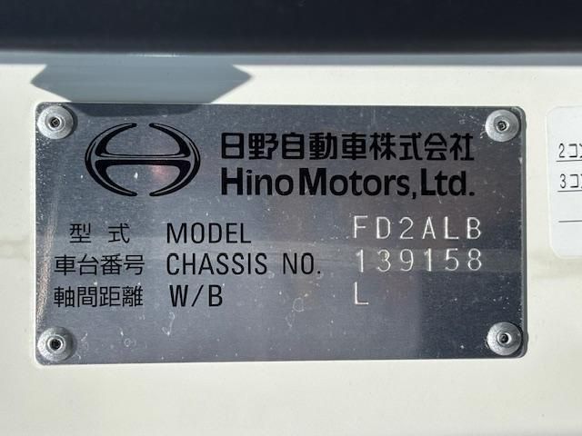 HINO RANGER 2024 Image 31