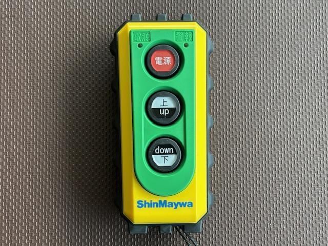 HINO RANGER 2024 Image 31