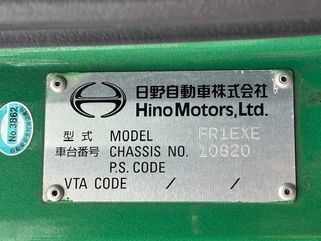 HINO PROFIA 2014 Image 31