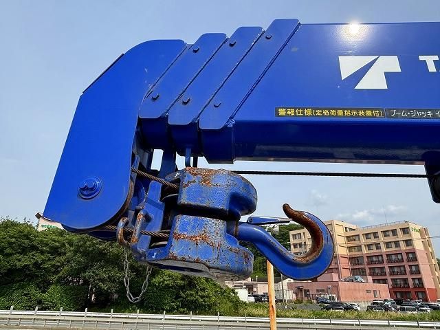 ISUZU FORWARD 2022 Image 31