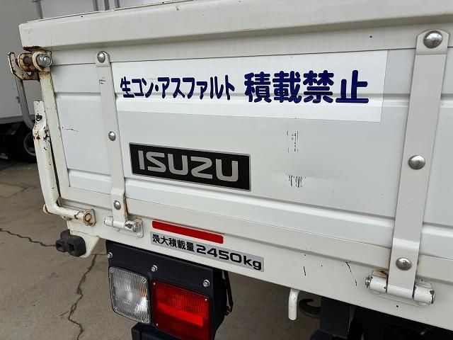 ISUZU FORWARD 2022 Image 31