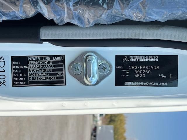 MITSUBISHI FUSOU SUPER GREAT 2024 Image 31