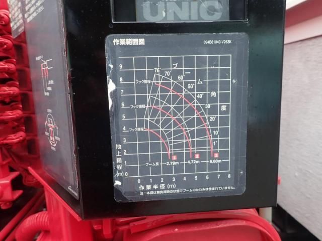 ISUZU ELF 2008 Image 31