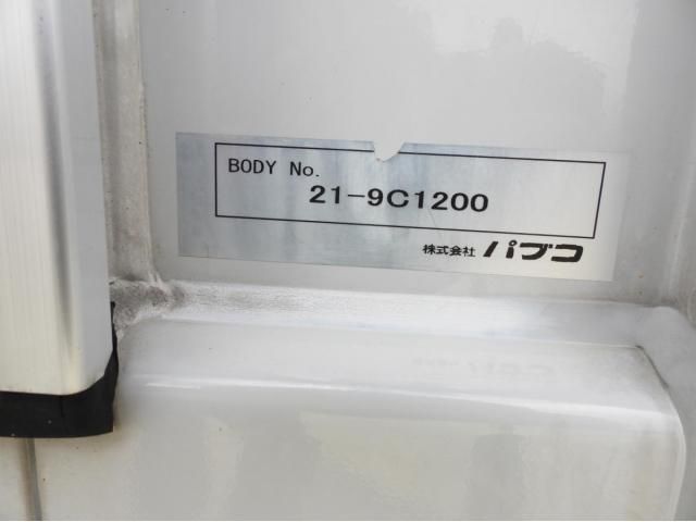 MITSUBISHI CANTER 2022 Image 31