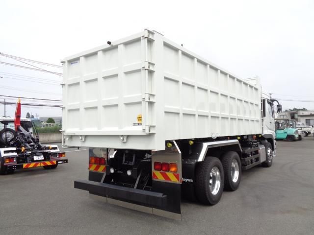 MITSUBISHI FUSOU SUPER GREAT 2023 Image 31