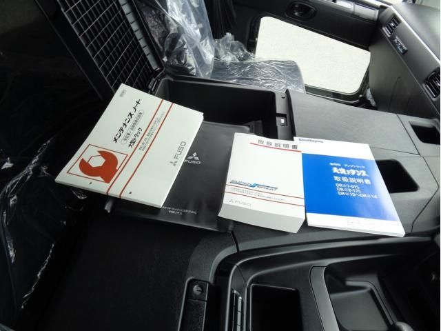 MITSUBISHI FUSOU SUPER GREAT 2023 Image 31