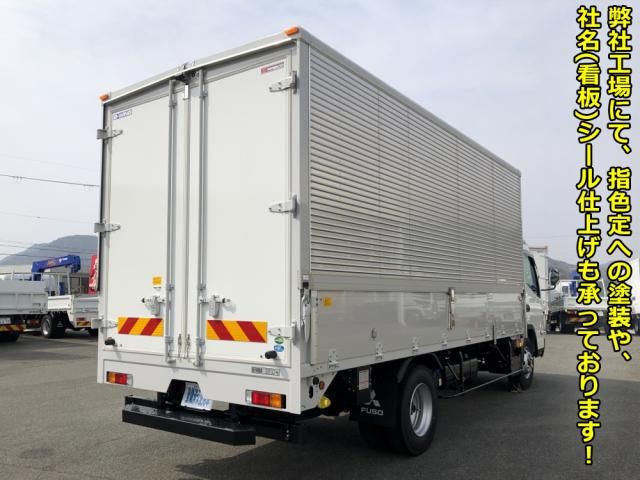 MITSUBISHI CANTER 2025 Image 31
