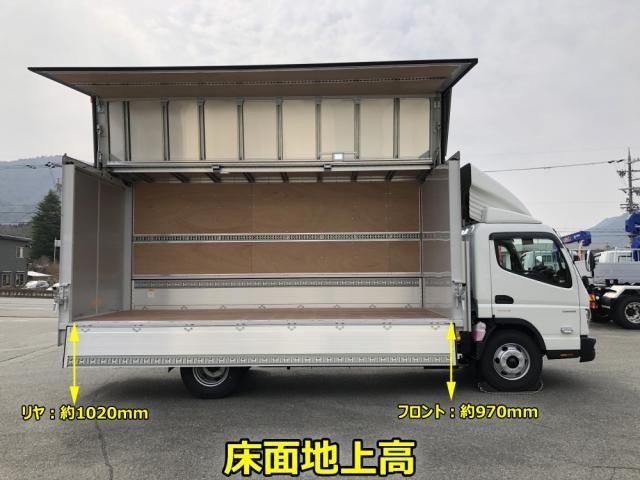 MITSUBISHI CANTER 2025 Image 31