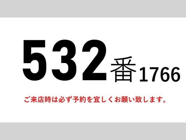 NISSAN DIESEL CONDOR 2015 Image 31