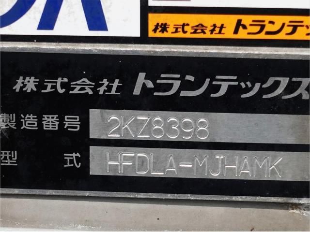 NISSAN DIESEL CONDOR 2015 Image 31