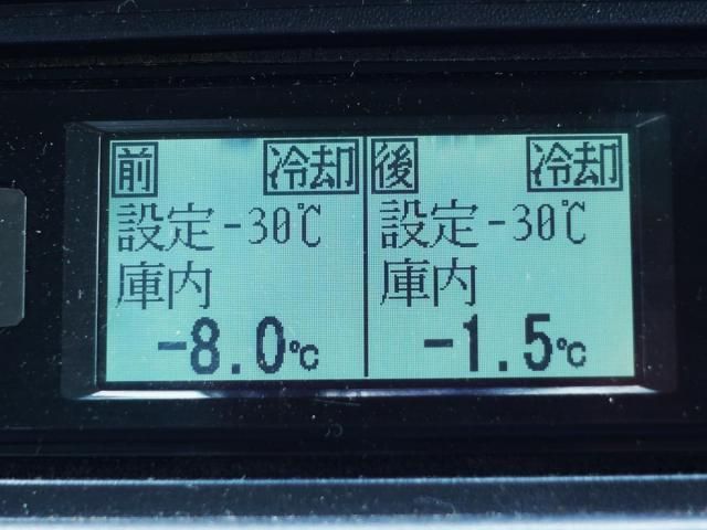 MITSUBISHI CANTER 2016 Image 31