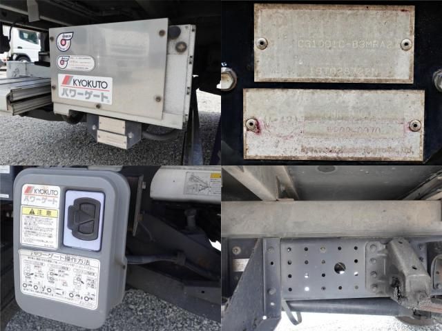 MITSUBISHI CANTER 2016 Image 31