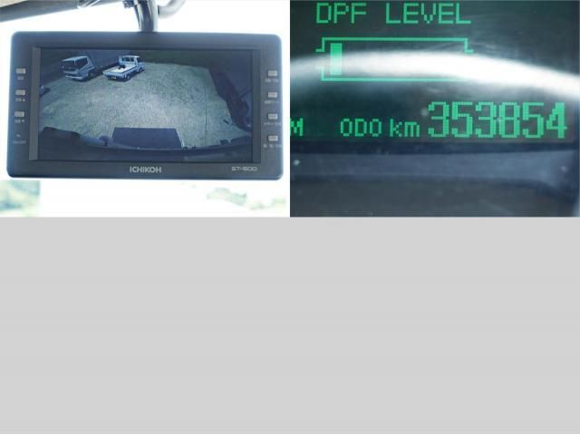 MITSUBISHI CANTER 2016 Image 31