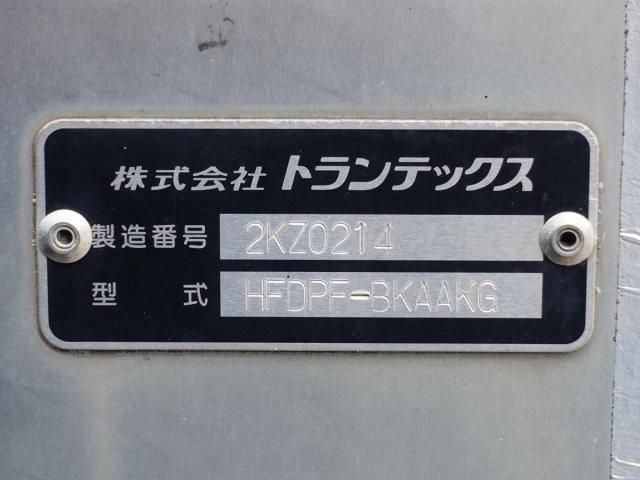 HINO RANGER 2014 Image 31