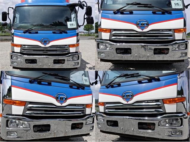 NISSAN DIESEL CONDOR 2016 Image 31