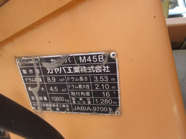 HINO RANGER 2014 Image 31