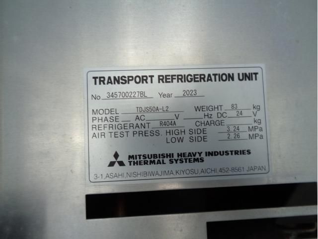 HINO RANGER 2023 Image 31