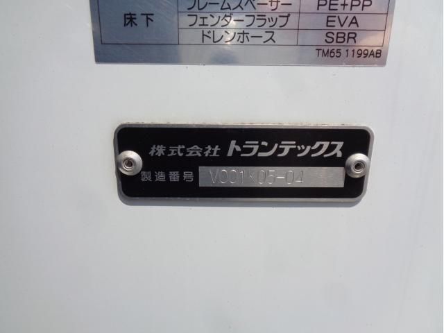 HINO RANGER 2023 Image 31