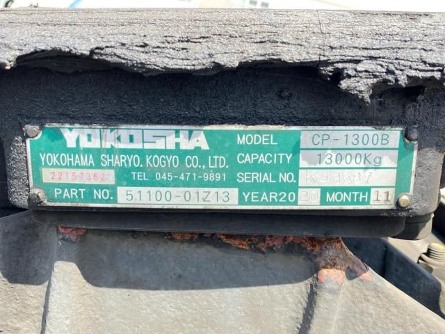 NISSAN DIESEL QUON 2020 Image 31