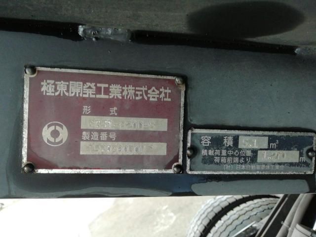 MITSUBISHI CANTER 2016 Image 31