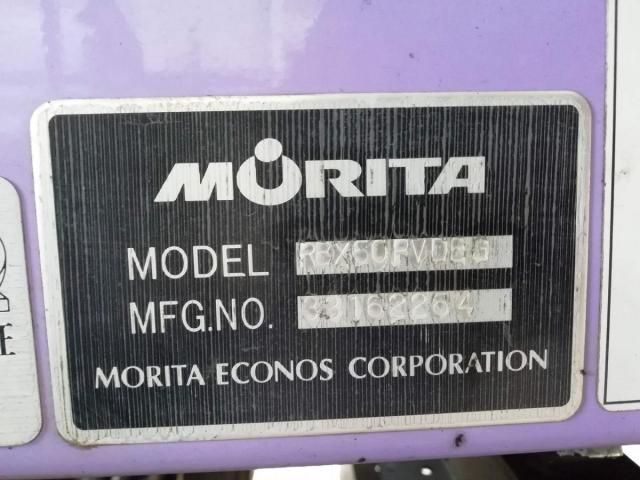 ISUZU FORWARD 2013 Image 31