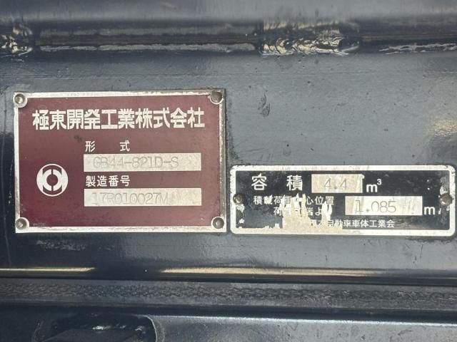 HINO DUTRO 2017 Image 31