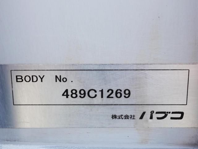 MITSUBISHI FUSOU FIGHTER 2014 Image 31