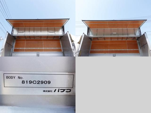 HINO RANGER 2018 Image 31